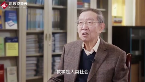 教育是他畢生的事業，李大潛<em>院士</em>榮獲“杰出教學獎”