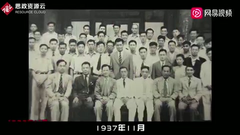 中國微波之父林為干：拒絕美國高薪聘用，在中國最艱難時毅然回國