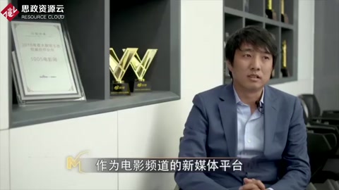 在<em>新</em><em>媒體</em>時代，任何一個視頻都有可能是CCTV6制作<em>的</em>