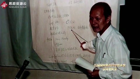 2009年度國(guó)家最高科學(xué)技術(shù)獎(jiǎng)獲獎(jiǎng)?wù)摺獢?shù)學(xué)家谷超豪