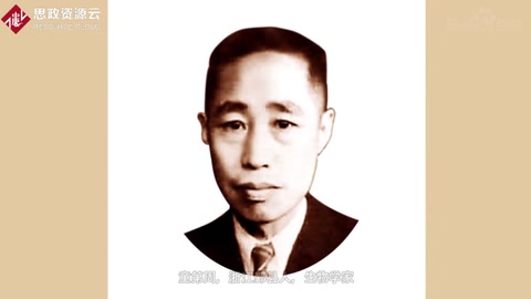 <em>中國</em>克隆第一人：童第周