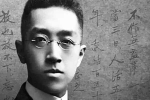 新文化運動領袖——胡適