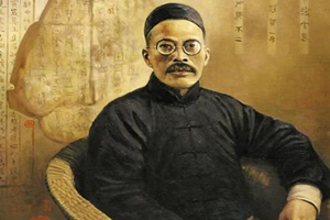 近代享有<em>國際</em>聲譽的著名學者——<em>王國</em>維