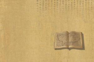 <em>通</em><em>識</em><em>課</em>：《<em>中國</em><em>近現代史</em>綱要》<em>課程</em><em>思</em><em>政</em>改革創新