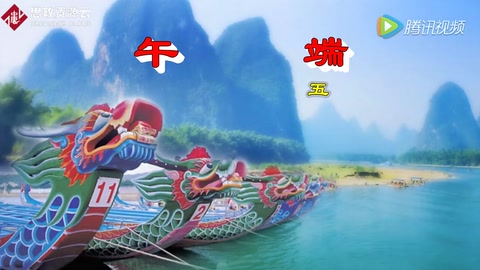 民俗節(jié)日與中藥文化的關(guān)系