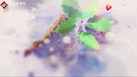 中藥在部分古詩(shī)詞中的體現(xiàn)