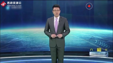 美國商務部將華為列入“實體清單”