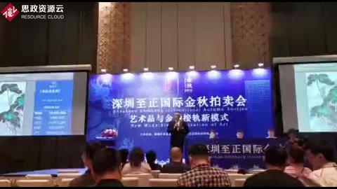 張大千的畫(huà)，起拍價(jià)1800萬(wàn)，3800萬(wàn)成交