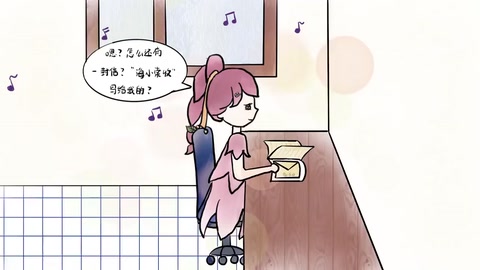毛概實踐視頻——自制情景劇《后浪》