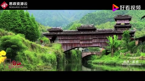 《美麗浙江》形象宣傳片片段