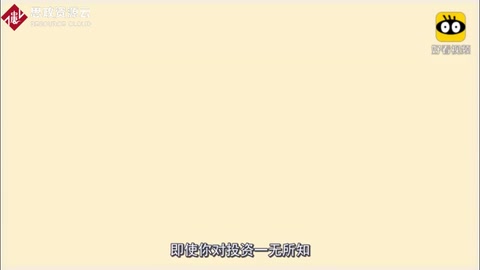 著名的郁金香泡沫，真相可能是善意的謊言？
