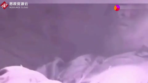 鐵人——王進喜