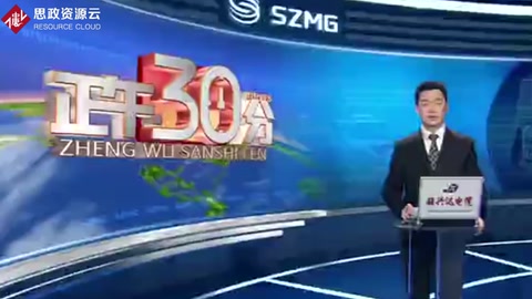 溫州瑞安一河道污染嚴(yán)重 網(wǎng)友出20萬請(qǐng)環(huán)保局長(zhǎng)游泳