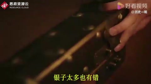 銀子太多也有錯，明朝的白銀危機