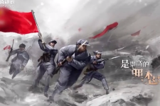 奮進！紅船精神百年傳承