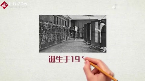 一起了解計(jì)算機(jī)的發(fā)展歷史