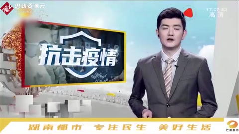 新冠病毒能否通過氣溶膠傳播？聯防聯控機制權威解答