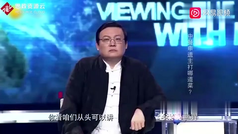 中國飲食為何比其他國家都要豐富，悠久歷史烹出中華美食