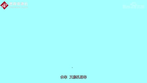 水車：是我國最古老的農業<em>灌溉</em><em>工具</em>