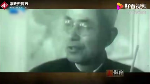 李四光帶病堅持尋找石油，終于不負所望為中國甩掉了貧油的帽子