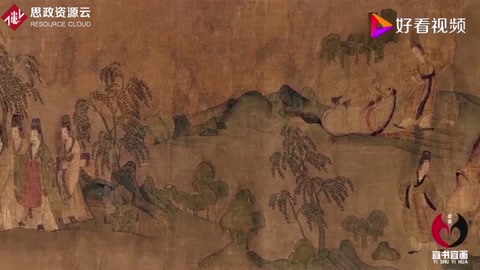 洛神賦<em>圖</em>視頻