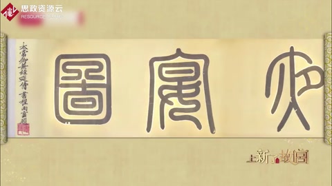 韓熙載夜宴圖