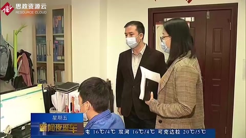 “西部計劃”將為新疆輸送2.5萬名人才
