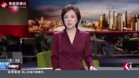 世界首例免疫艾滋病<em>基因</em><em>編輯</em><em>嬰兒</em>在華誕生