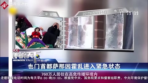 蛟龍?zhí)柲虾w來后再出發(fā)，蛟龍?zhí)柪塾嬒聺?次，奔赴西北太平洋