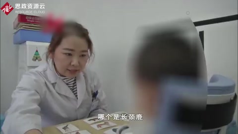 兒童康復治療師：這里是醫院 也是孩子的樂園
