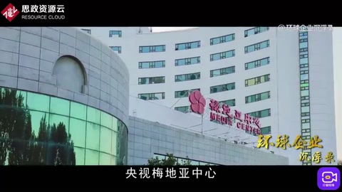 砸6666萬和3.2億，連奪兩年央視廣告標王的<em>秦池</em>酒，后來咋樣<em>了</em>？