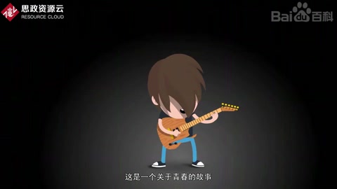《青春萬(wàn)歲》——王蒙<em>創(chuàng)作</em><em>的</em><em>長(zhǎng)篇小說(shuō)</em>
