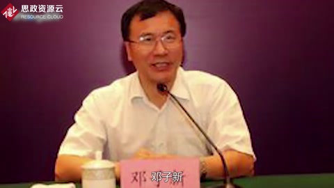 微生物學(xué)家——<em>鄧</em>子新