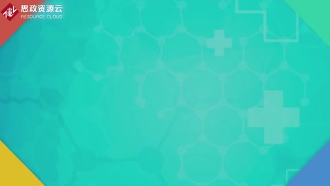 預防心臟猝死要注意<em>什么</em>