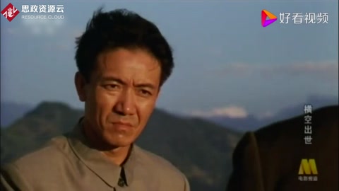<em>電影</em>《橫空出世》經典臺詞<em>片段</em>