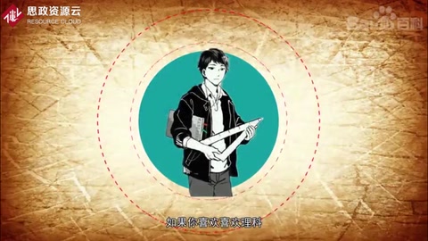 時間簡史——宇宙本性<em>的</em>最前沿知識