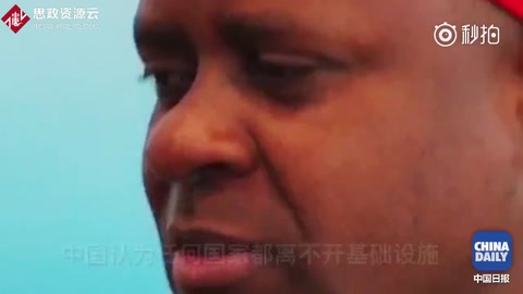 非洲記者點贊中國基建和金磚機制