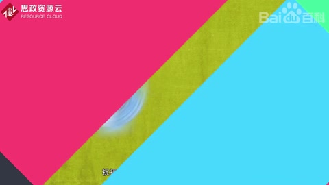 一分鐘了解《祝?！?>
        
        
        
        
    </div>
    <div   id=