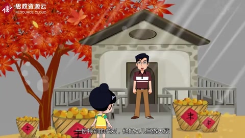 《高老頭》——巴爾扎克著長篇小說