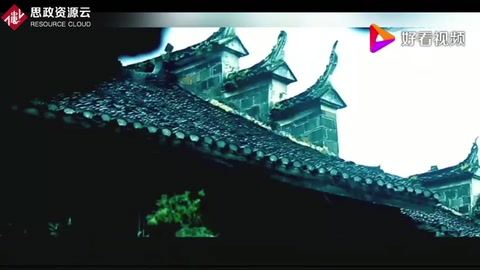 沈從文筆下<em>的</em>邊城、茶峒