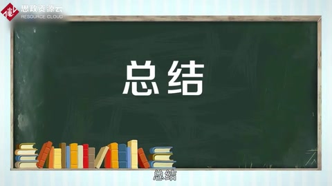 總結——對自身以及工作的回顧和分析