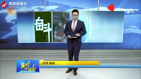 <em>行行出狀元</em>！“95后”快遞小哥被評“高層次人才”，獲百萬元房補