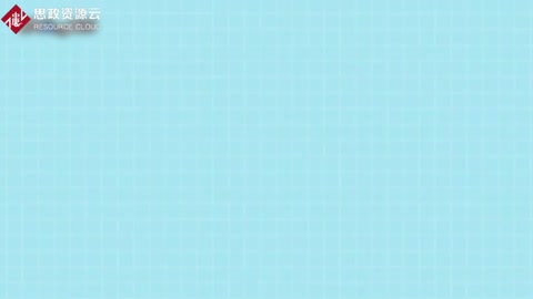 一分鐘了解<em>推</em>免生