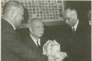“博士<em>之父</em>”——<em>王</em>云五
