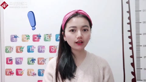 一分鐘了解簡歷