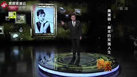 一段珍貴影視：<em>奧黛麗</em>·<em>赫</em><em>本</em>演唱《月亮河》，令人沉醉