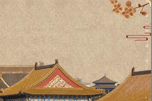 <em>通</em><em>識</em><em>課</em>：<em>黨史</em><em>國史</em><em>選修</em>《<em>黨史</em><em>國史</em><em>選修課程</em><em>思</em>政教學方法二》