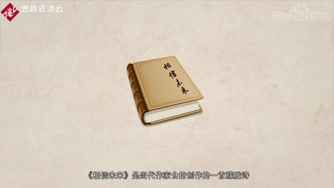 一分鐘讀懂相信未來