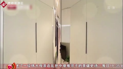 設計師巧設計多重功能家具復合體，一個抵多個，儲物空間足
