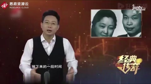 回國后，錢三強帶領研制原子彈，何澤慧則參與氫彈的研究